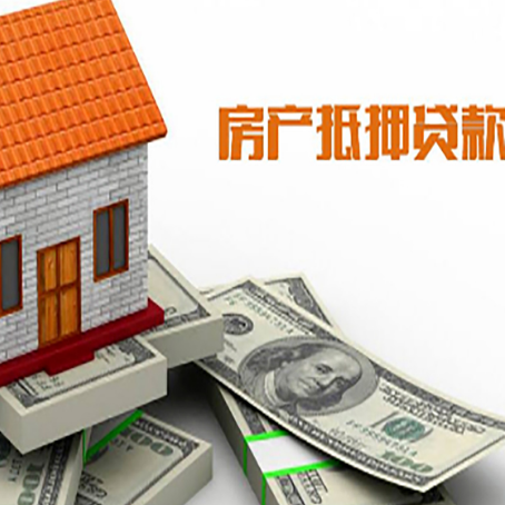 凤翔贷款助贷公司新渝启服的政策