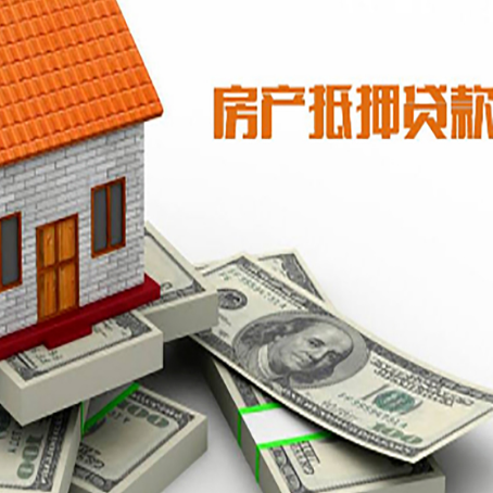 凤翔贷款助贷公司新渝启服十年老牌