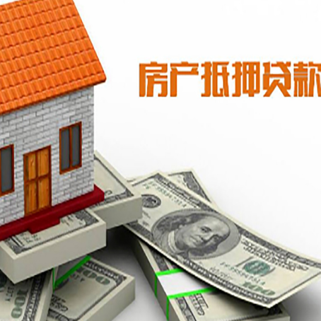 凤翔贷款利率哪家银行比较低?