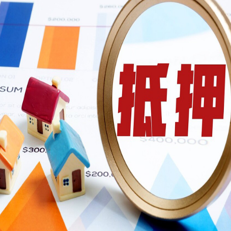 凤翔贷款利率的影响因素有哪些?